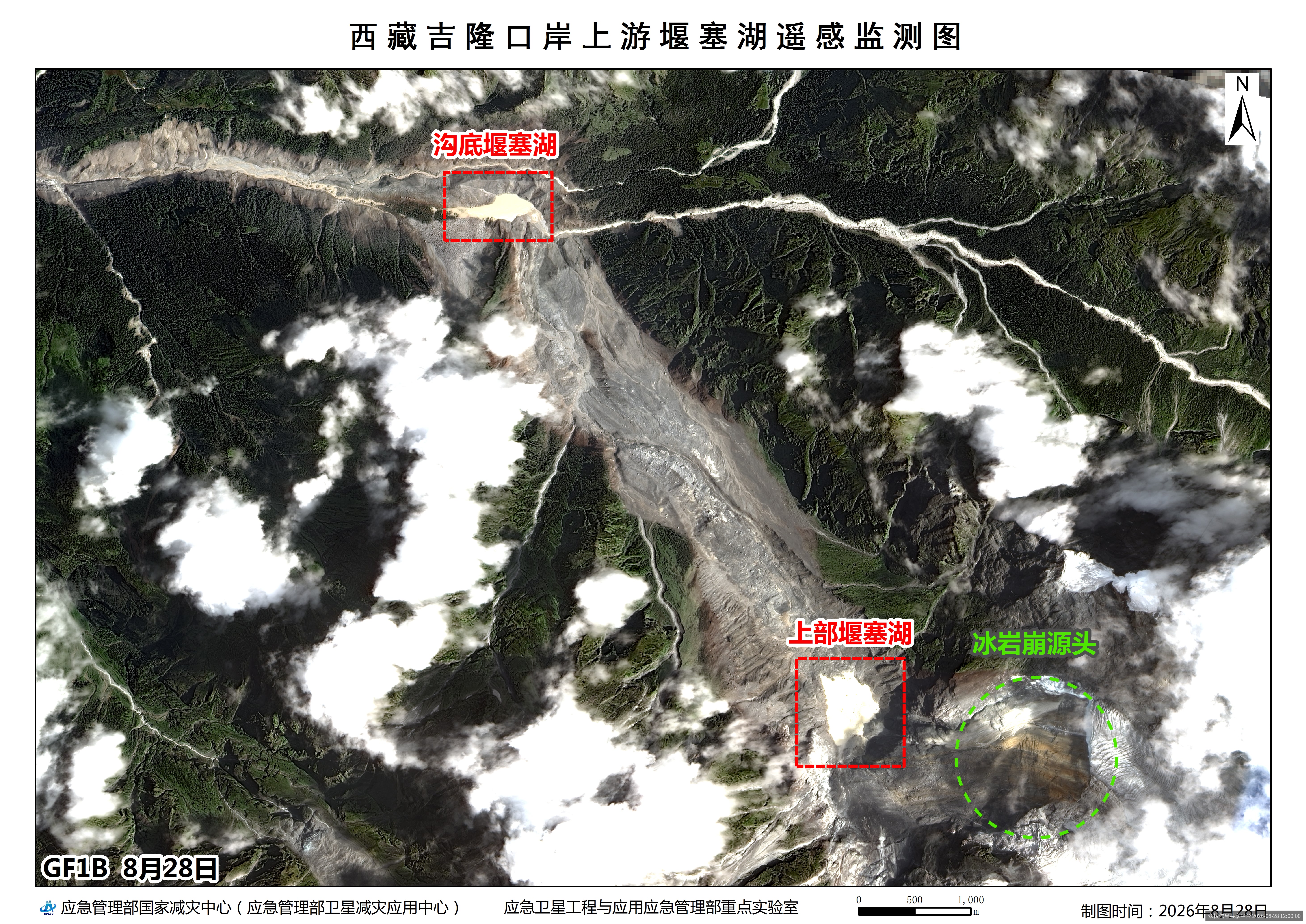 2026年8月28日西藏吉隆口岸上游堰塞湖遥感监测图